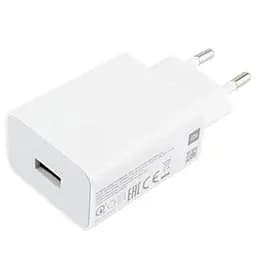 Зарядний пристрій Xiaomi 22.5w QC 3.0 адаптер живлення - мініатюра 2