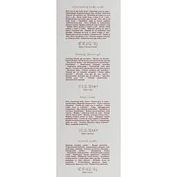 Набір Rituals The Ritual Of Ayurveda Medium Gift Set - мініатюра 4