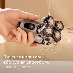 Електрична бритва Philips Pro 7000 Series (HS7980/15) - мініатюра 8