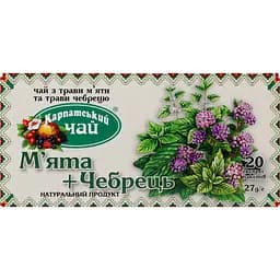 Чай Карпатський чай Мята и Чабрец 27 г (20 шт. х 1.35 г) (772206)