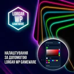 Килимок для мишки Lorgar Steller 919 RGB USB Black (LRG-GMP919) - мініатюра 9