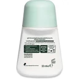 Дезодорант-антиперспірант Garnier Mineral Ультразахист проти запаху і вологості кульковий 50 мл - мініатюра 2