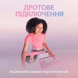 Клавіатура Logitech G713 Aurora Gaming GX Brown Off-White [920-010422] [78342] - мініатюра 6