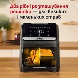 Мультипіч Tefal Easy Fry Silence XXL EY846HE0 - мініатюра 6