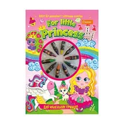 Набор для рисования с восковыми карандашами НТ-06 Для Маленьких Принцессс