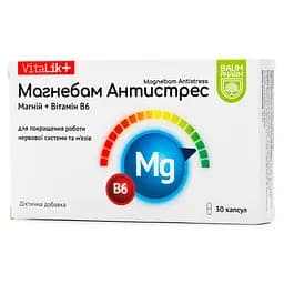 Магнебам Антистрес Baum Pharm 30 пігулок