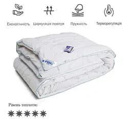 Ковдра вовняна Руно, 205х172 см, білий (316.29ШЕУ_білий) - мініатюра 3