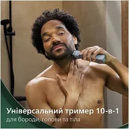 Тример Philips Series 5000 сірий (MG5921/15) - мініатюра 3