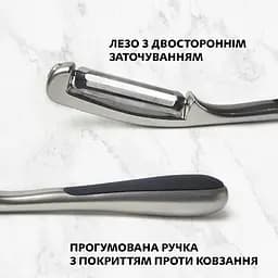 Ніж економка овочечистка для тонкого чищення овочів та фруктів з нержавіючої сталі 16.5 см, Kitchen Master Сріблястий 87294 - мініатюра 5