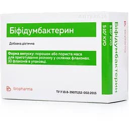 Дієтична добавка Біфідумбактерин 10 флаконів