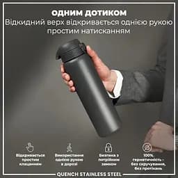 Пляшка для води ION8 металева 1200 мл Stainless Steel Grey (I8SS1000GRY) - мініатюра 2