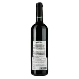Вино Les Monicord AOP Bordeaux Superieur 2017 червоне сухе 0.75 л - мініатюра 2