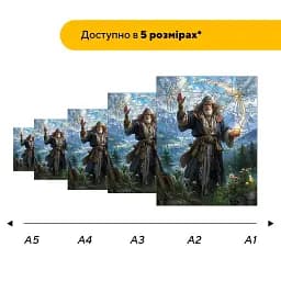 Дерев'яний фігурний пазл Мольфар, А3, Картонна коробка 200 елементів - мініатюра 2