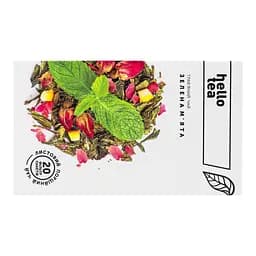 Чай трав'яний Hello Tea Зелена м'ята 40 г (20 шт. х 2 г) (930229) - мініатюра 3