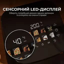 Мультипіч (аерогриль-фритюрниця) CECOTEC Cecofry&Grill Smokin 4500 - мініатюра 6