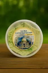 Халва молочна 500 г