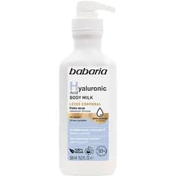 Молочко для тіла Babaria Body Milk Hyaluronic Acid 500 мл