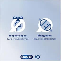 Електрична зубна щітка Oral-B Braun Pro Series 1 блакитна - мініатюра 4