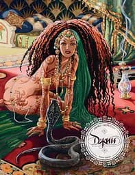 Джин. Колекційне видання. Книга 1 - Жан Дюфо