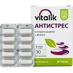 Добавка Baum Pharm Vitalik Антистрес 30 таблеток