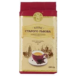 Кава мелена Кава Старого Львова Люксова 250 г (730974)