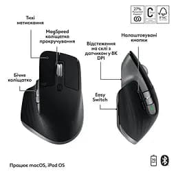 Комплект (клавіатура, миша) бездротовий Logitech MX Keys S Combo for Mac Space Grey (920-012845) - мініатюра 4