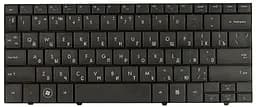 Клавіатура для ноутбука HP Mini (700, 1000, 1100) Black