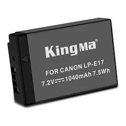 Акумулятор для Canon LP-E17 (KingMa) 1040 mAh