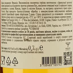 Горілка Summum Organic Espelette Pepper 40% 0.7 л - мініатюра 3