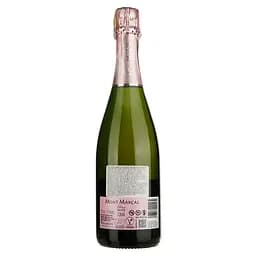 Вино ігристе Mont Marcal Cava Brut Rosado DO, рожеве, брют, 13%, 0,75 л (566985) - мініатюра 2