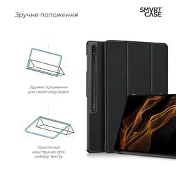 Чохол-книжка на планшет Samsung Galaxy Tab S8 Ultra X900/X906/S9 Ultra (SM-X910/X916B/X918U)/S10 Ultra (SM-X920/X926), Smart Case, black, підставка для планшета 14.6 , шкіряний, мікрофібра, на магніті, ArmorStandart (ARM61445) - мініатюра 4