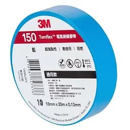 Стрічка ізоляційна 3M 150 синя 20 м оригинал Temflex (20187)