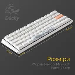 Клавіатура Ducky One 3 Mini Cherry MX Brown RGB White (DKON2161ST-BUAPXPWWWSC1) UA [125718] - мініатюра 7