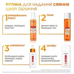 Тоник L'Oreal Paris Bright Reveal Pore Perfecting Pore для звуження пор 180 мл - мініатюра 7