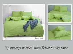 Комплект постільної білизни TAG Tekstil Євро 000210601 (emax Sunny Lime) - мініатюра 4