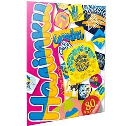 Наліпки. Доброго вечора (80A5DOB)