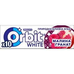 Гумка жувальна Orbit White Малина-гранат 14 г (939548) - мініатюра 2