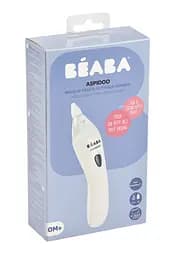Аспіратор електронний Beaba Aspidoo 0+ білий (920398) - мініатюра 5