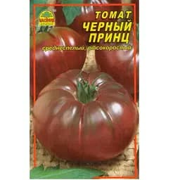 Семена томата Черный принц 20 шт. (Насіння країни)