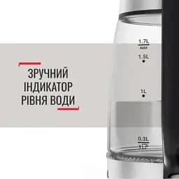 Електрочайник TEFAL KI605830 - мініатюра 6