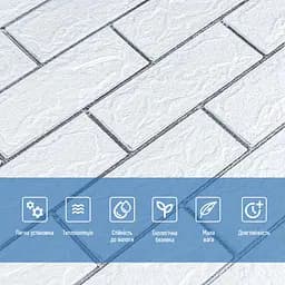 Самоклеюча 3D панель 700х770х3мм Біла цегла смужка срібло (100-3) SW-00000752 - мініатюра 4