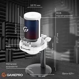 Мікрофон GamePro (UGM105W) - мініатюра 7
