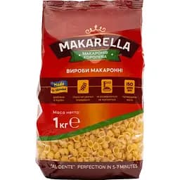 Макаронні вироби Makarella Мушля cупова 1 кг