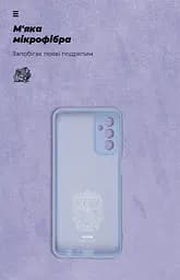 Чехол ArmorStandart ICON для Samsung M23 (M236) Camera cover Lavander (ARM61666) - мініатюра 4