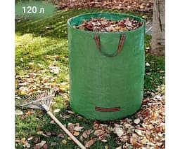 Садовий мішок для листя з ручками, 120 л, зелений