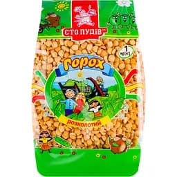 Горох Сто пудів 1 кг
