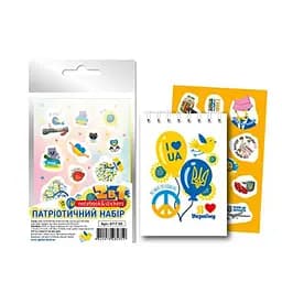 Патріотичний набір 2 в 1 Б7-Г-50-5 блокнот з наліпками