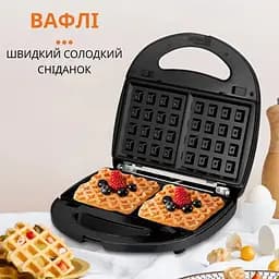 Мультипекар (Бутербродниця-Вафельниця-Кексниця) Sokany SK902B - мініатюра 5