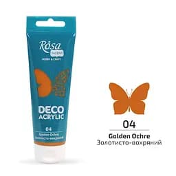Акрил для декору Золотисто-вохряний (04) матовий 75 мл Rosa Talent