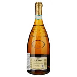 Вино Tenuta Rapitala Grand Cru Chardonnay, 14%, 0,75 л (723936) - мініатюра 2